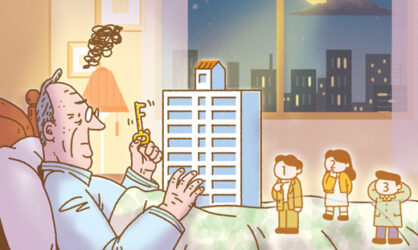 [2026 세금 키워드]저출산·고령화가 바꾼 '자산 이전'의 공식