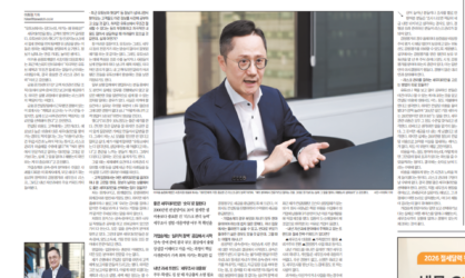 "유튜브는 된다던데"…절세 환상에 속지 않는 법