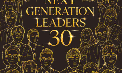 2026 'TAX 차세대 리더' 30인 명단공개 (이우용 대표 회계사 선정)